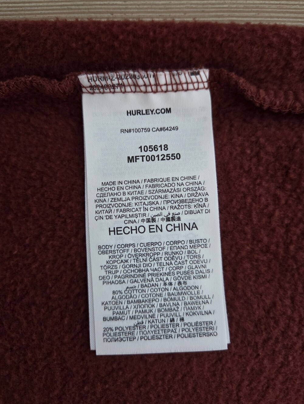 Hurley Pushin Pullover Hoodie Matador Red Graphic Skate Surf Mens Size Small - Picture 8 of 8